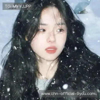 荣影花